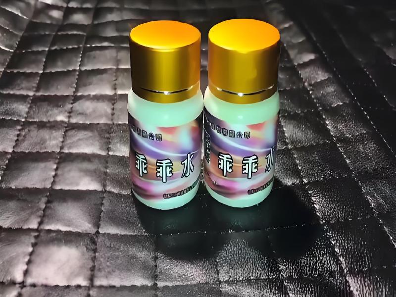 女士专用口服药水5111-PED2型号